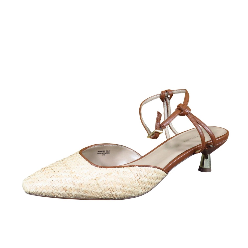 Ann Taylor Woven Raffia Women Pumps Size 7.5 M Dressy Tan Natural Kitten Heels